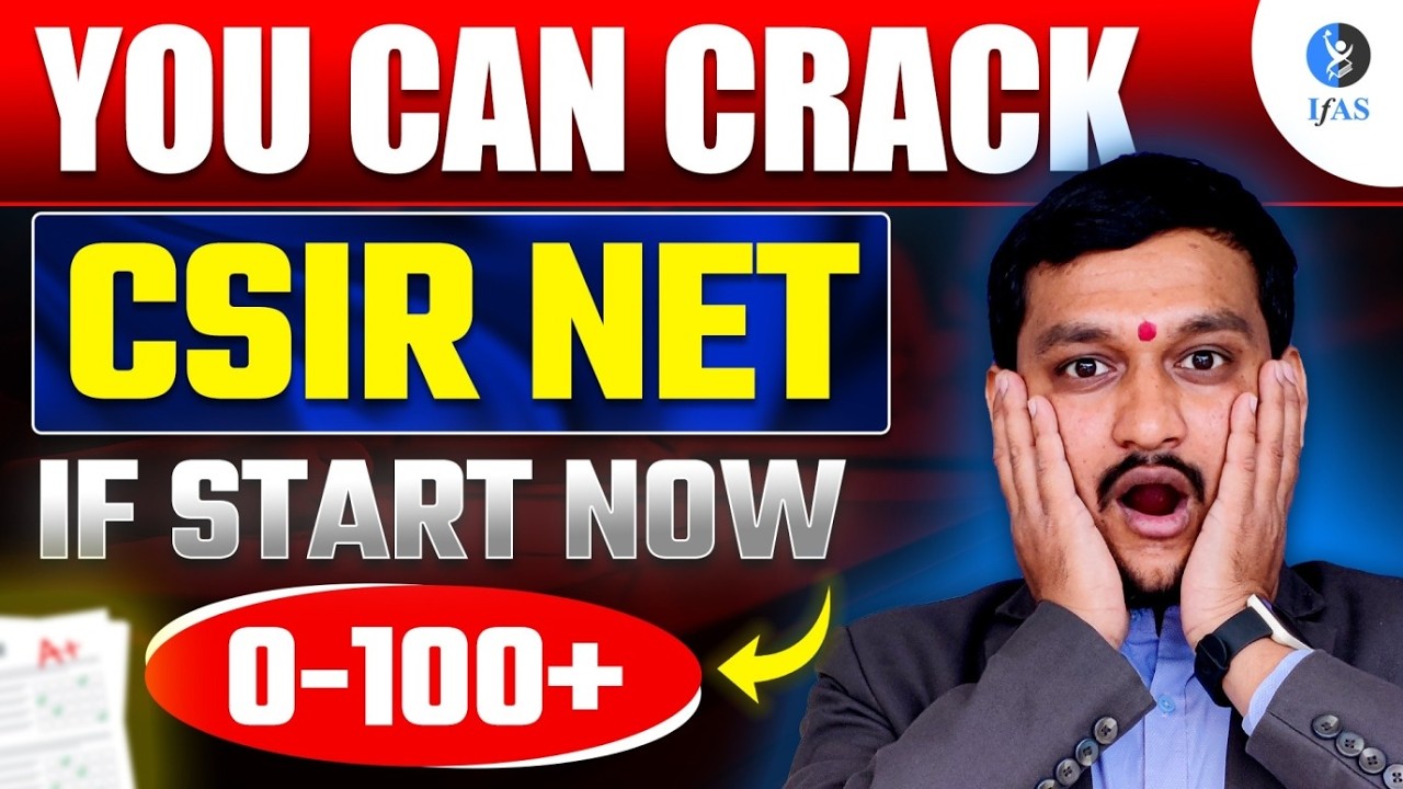 How to Crack CSIR NET Mathematical Science 2026 from Scratch (Zero to JRF) | IFAS