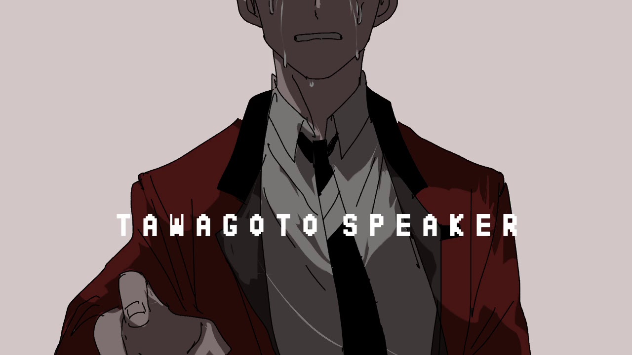 【Kurobousuku/黒昴宿】戯言スピーカー(Tawagoto Speaker)【UTAUカバー】