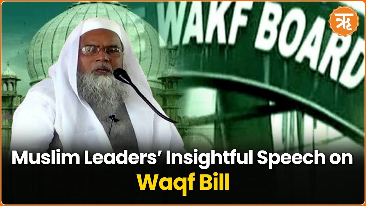 Maulana Rehmani's Fiery Speech Against Waqf Bill Raises Alarm Over Religious Harmony in India