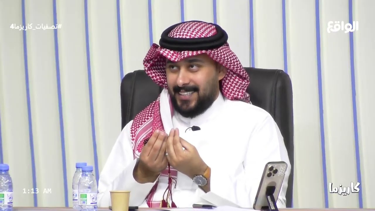 المتقدم: فواز المقاطي (تصفيات_كاريزما4)