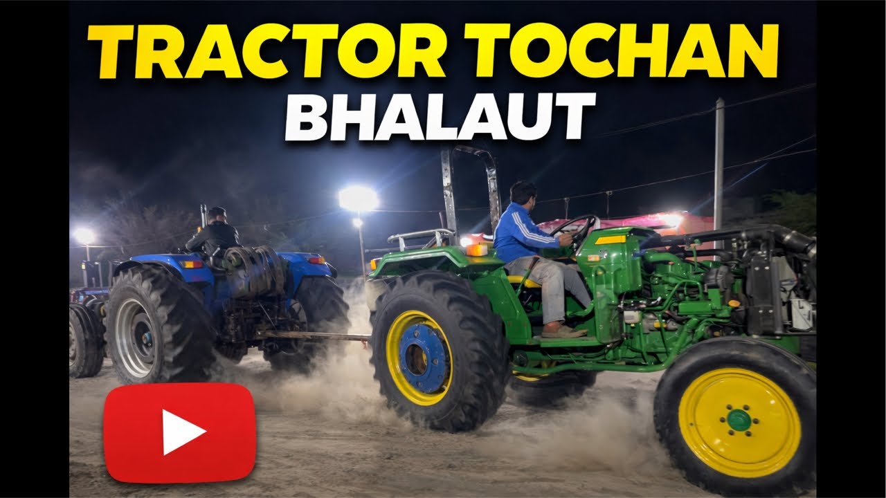 HR77 tractor vlogs is live🔥 ट्रेक्टर टोचन bhalaut live🔥