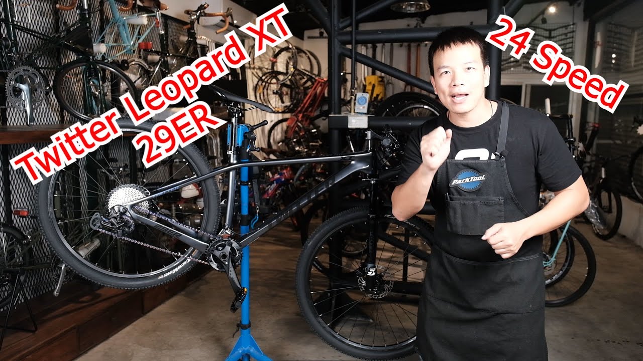 จักรยานเสือภูเขา  Twitter Leopard XT คาร์บอน 24sp XT8100 คุ้มไหม??