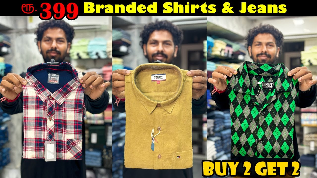 ரூ.399 Branded Shirts & Jeans Low price | BUY 2 GET 2 OFFER | Online Order |@kalakalchennai