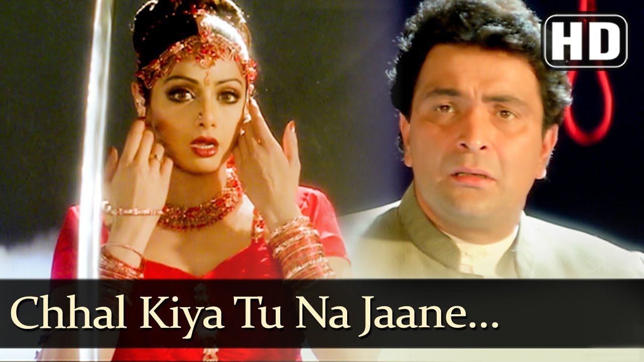 Chhal Kiya Tu Na Jaane (HD) - Kaun Sachcha Kaun Jhootha Song - Sridevi - Rishi Kapoor