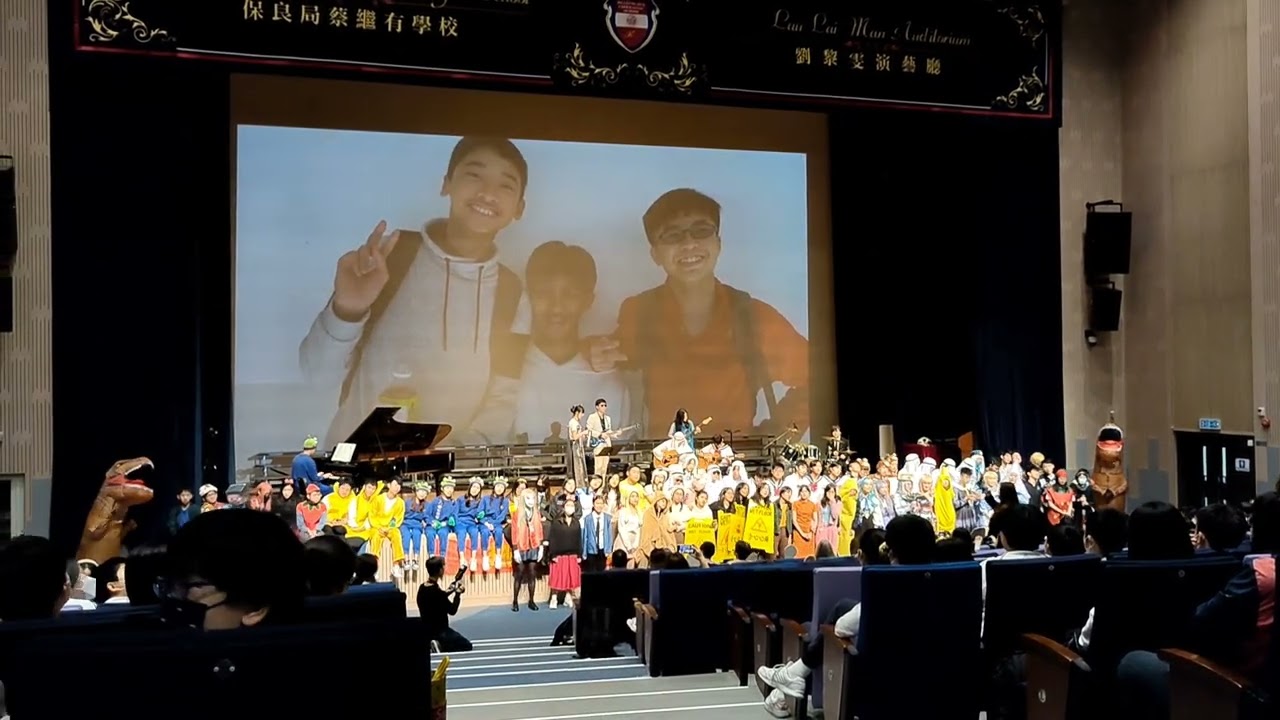 畢業生離校前以一首《那些年》紀念在校十二年青春——保良局蔡繼有學校2023屆畢業生傾情呈現 @2022-23 CKY Y12 Final Assembly 20230331
