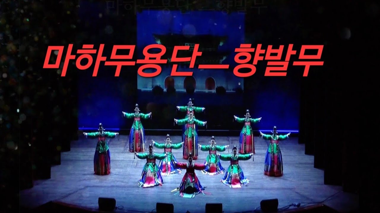🔆케네디센터 테라스극장 