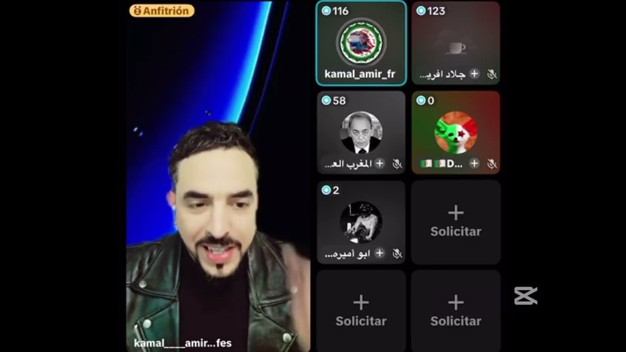 لايف كمال أ مير 