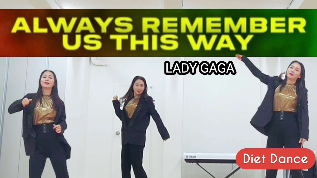 [이지댄스] Lady GaGa - Always Remember Us This Way Remix (TikTok Viral Hits) | #이지댄스 | 중독성최고 #지니댄스핏안무