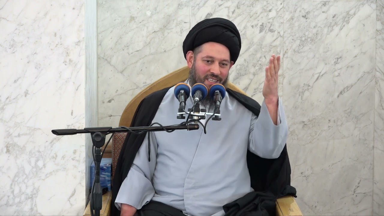 خطبة الجمعة - السيد أحمد الشيرازي - لاتتجنّب فقط ، بل إبتعد