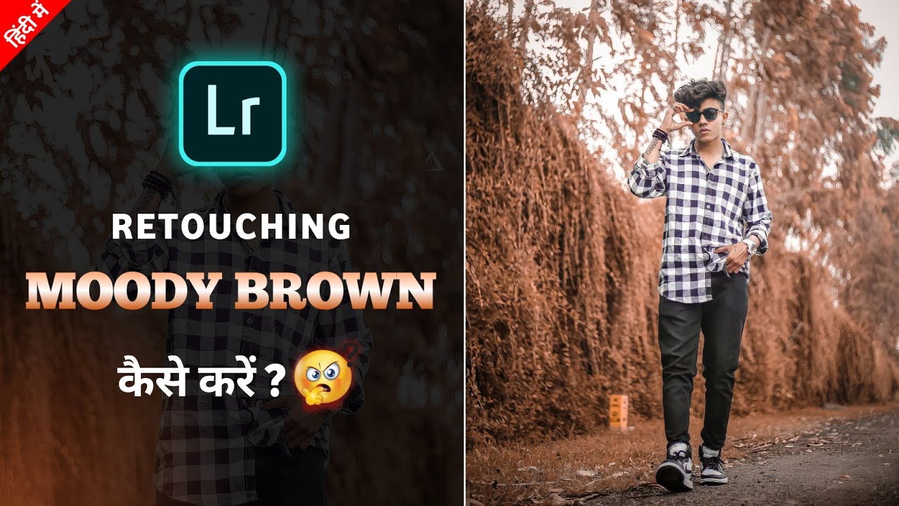How to Edit Moody Brown - Lightroom Mobile Tutorial || Moody Brown Tone in Lightroom - CS EDITZ