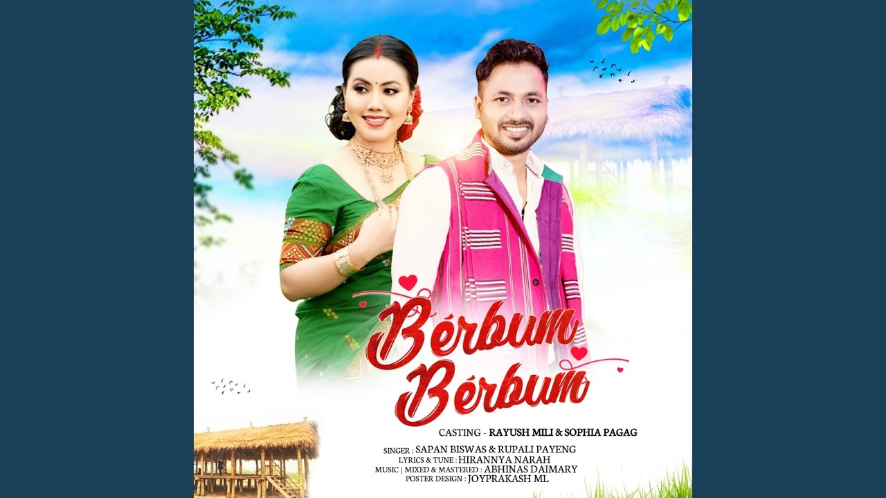 Berbum Berbum