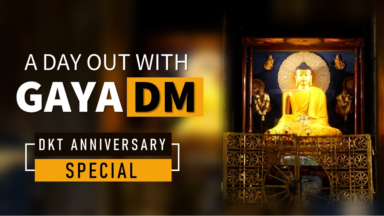 DKT Anniversary Special | A Day Out With Gaya DM Abhishek Singh