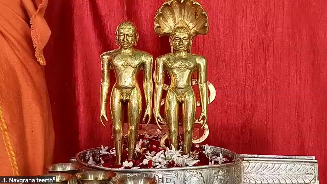 श्री नवग्रह तीर्थ वरूर कर्नाटक Panchamrut abhishek 15-02-2026
