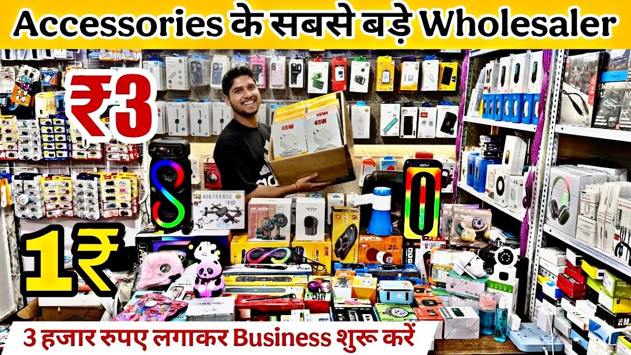 Gaffar Market Delhi 🔥 Mobile Accessories Wholesale Market | Cheapest Prices Tour
