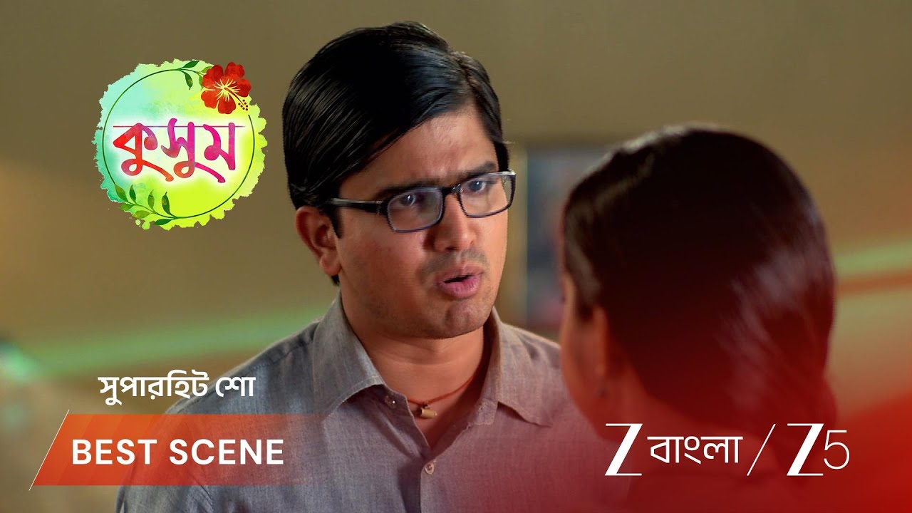 KUSUM | EP - 308 | Best Scene 3 | Apr 9 2026 | Zee Bangla
