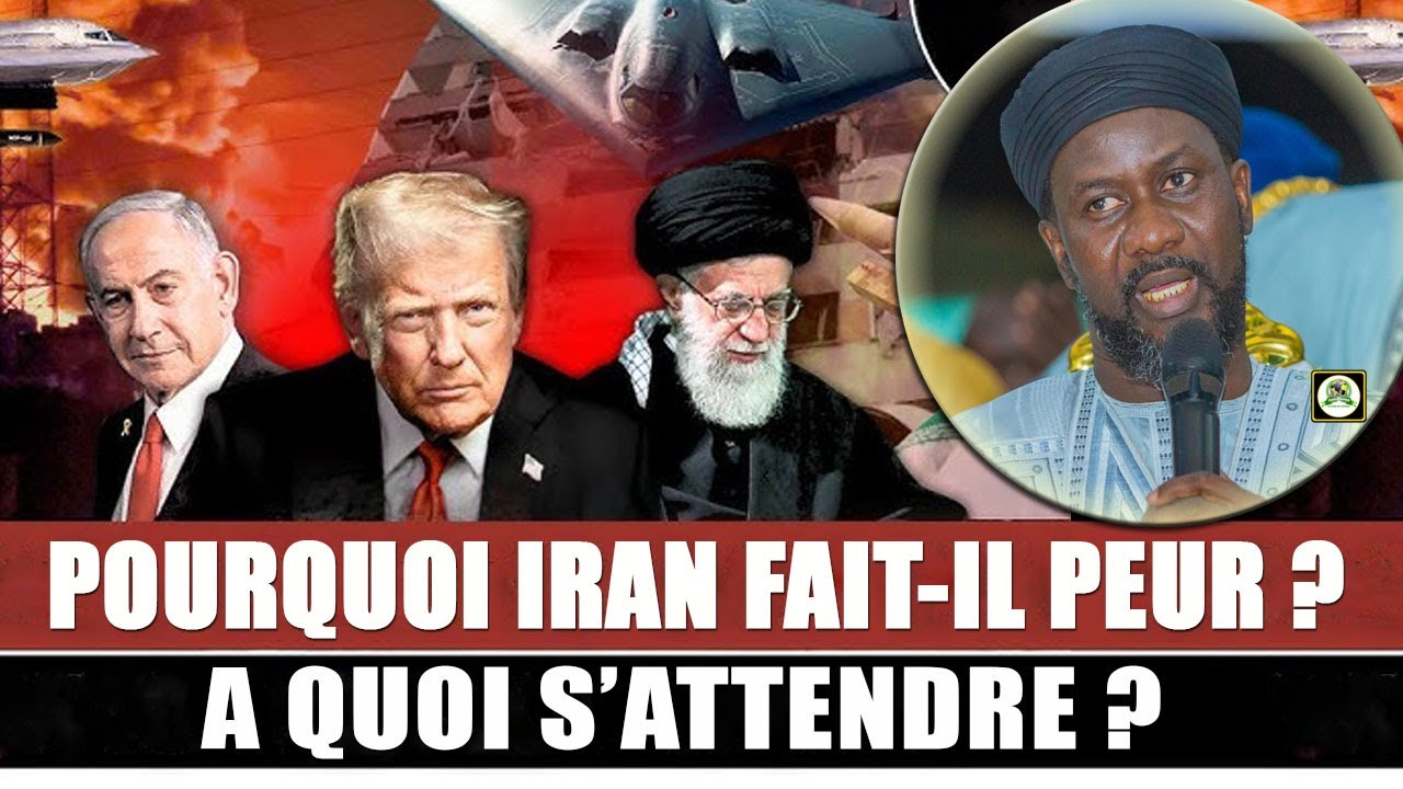 Pourquoi Iran Fait Trembler les Occidentaux | Cheikh Ahmed Niass •@Faydatidianiya