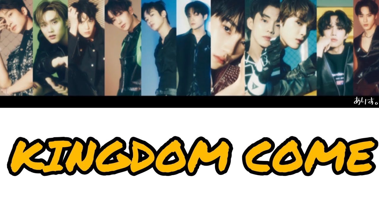 カナルビ/日本語訳/日本語字幕/【KINGDOM COME/THE BOYZ/더보이즈/ドボイズ】#theboyz #kingdom #歌詞 #lyrics