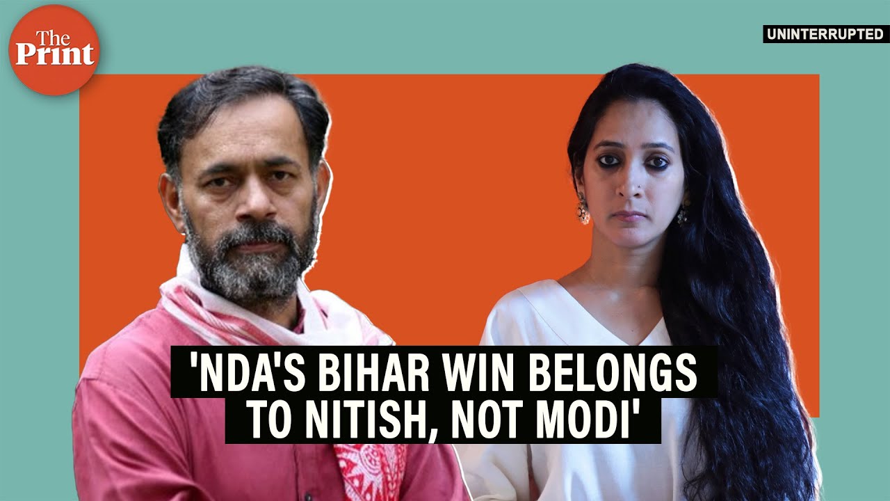 'NDA's landslide victory in Bihar belongs to Nitish Kumar, & not PM Modi', says Yogendra Yadav