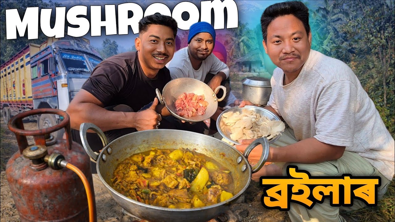 Bongaigaon Pora Return Vlog ||🔥🥰 @AjayBoro28 