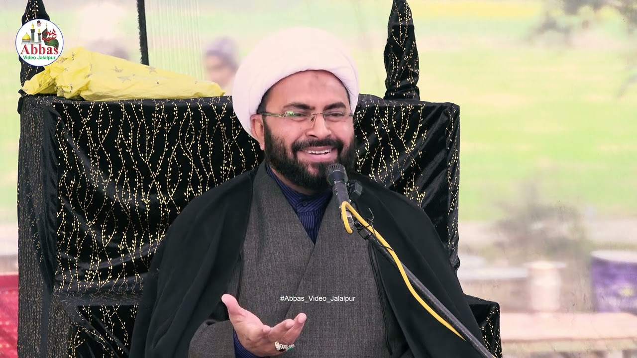 Maulana Fazle Mumtaz Jaunpur | Majlis e Chehlum | 11 Jan 2024 | Syed Abbas Husain Marhoom Husain Pur