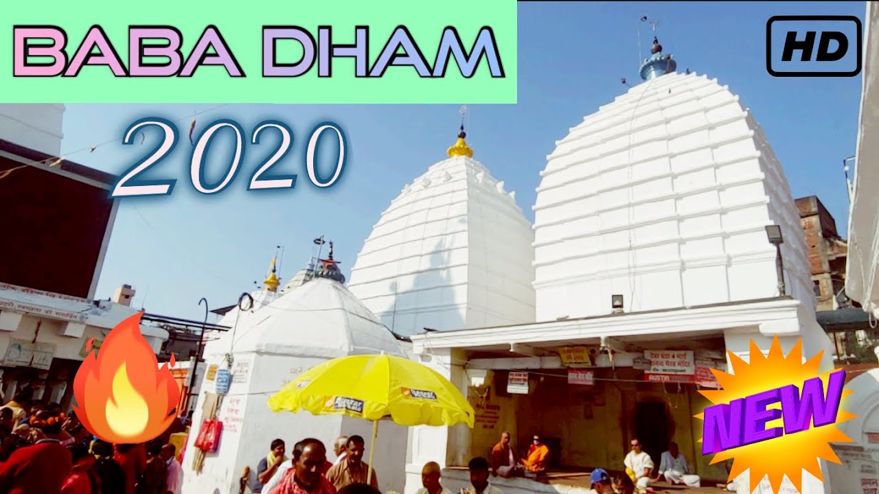 DURGAPUR 🚗 DEOGHAR || 🙏BABA BAIDYANATH DHAM || 🎥VLOG || BABA DHAM & BASUKINATH || 2020 ||