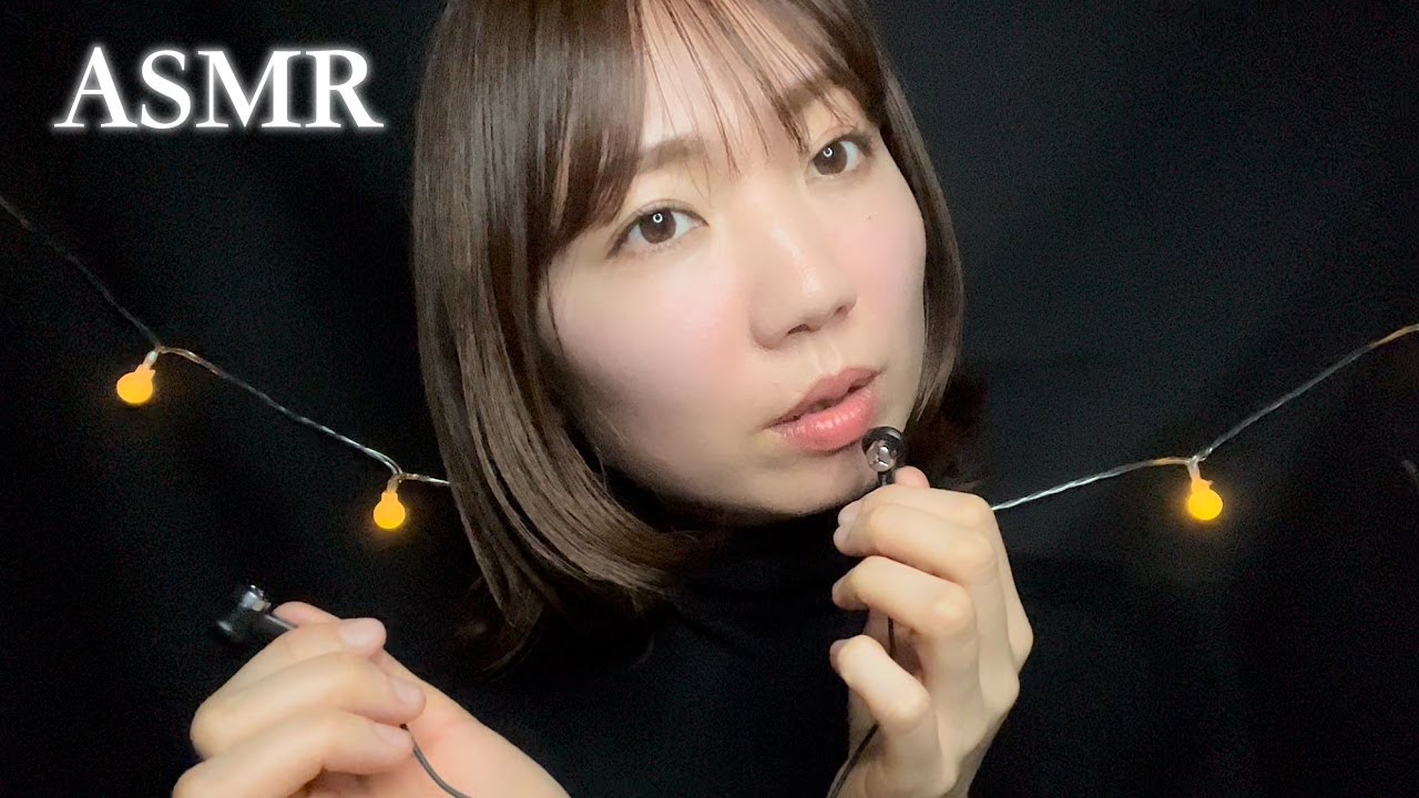 【ASMR】眠くなるまで雑談😴（月々のスキンケア代・好きなアパレル・学生時代やった方がいいことなど）バイノーラル・囁き・小声【作業用/睡眠用】