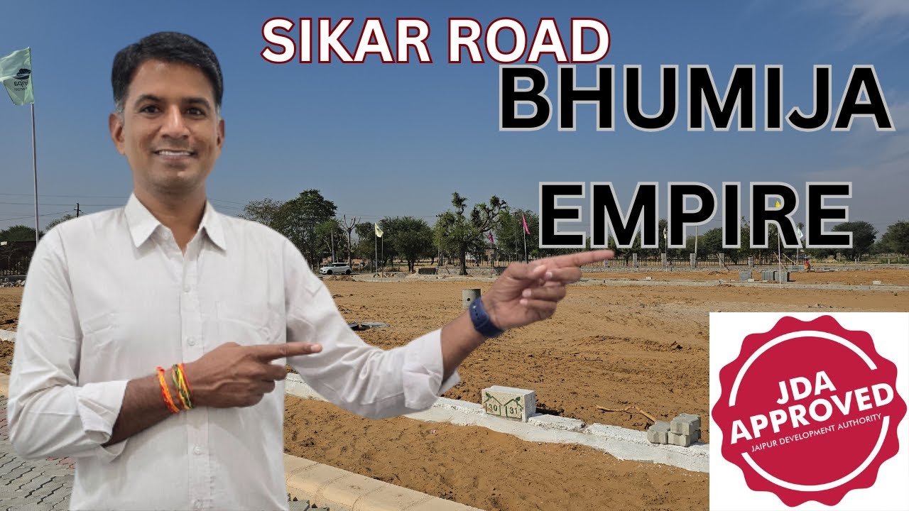 Bhumija empire Sikar road Jda approved plot | JDA APPROVED PLOT NEAR SIKAR ROAD CALL-8239501744