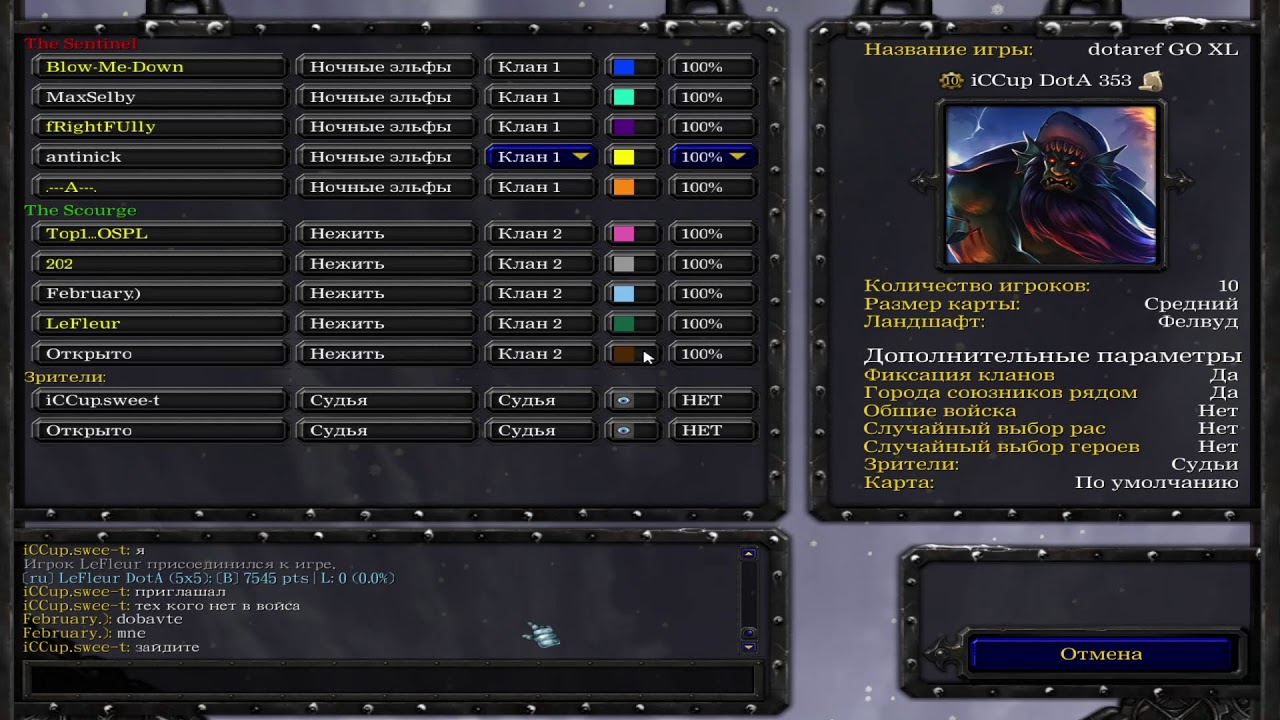 Стрим ХЛТБ за капсы 85.355