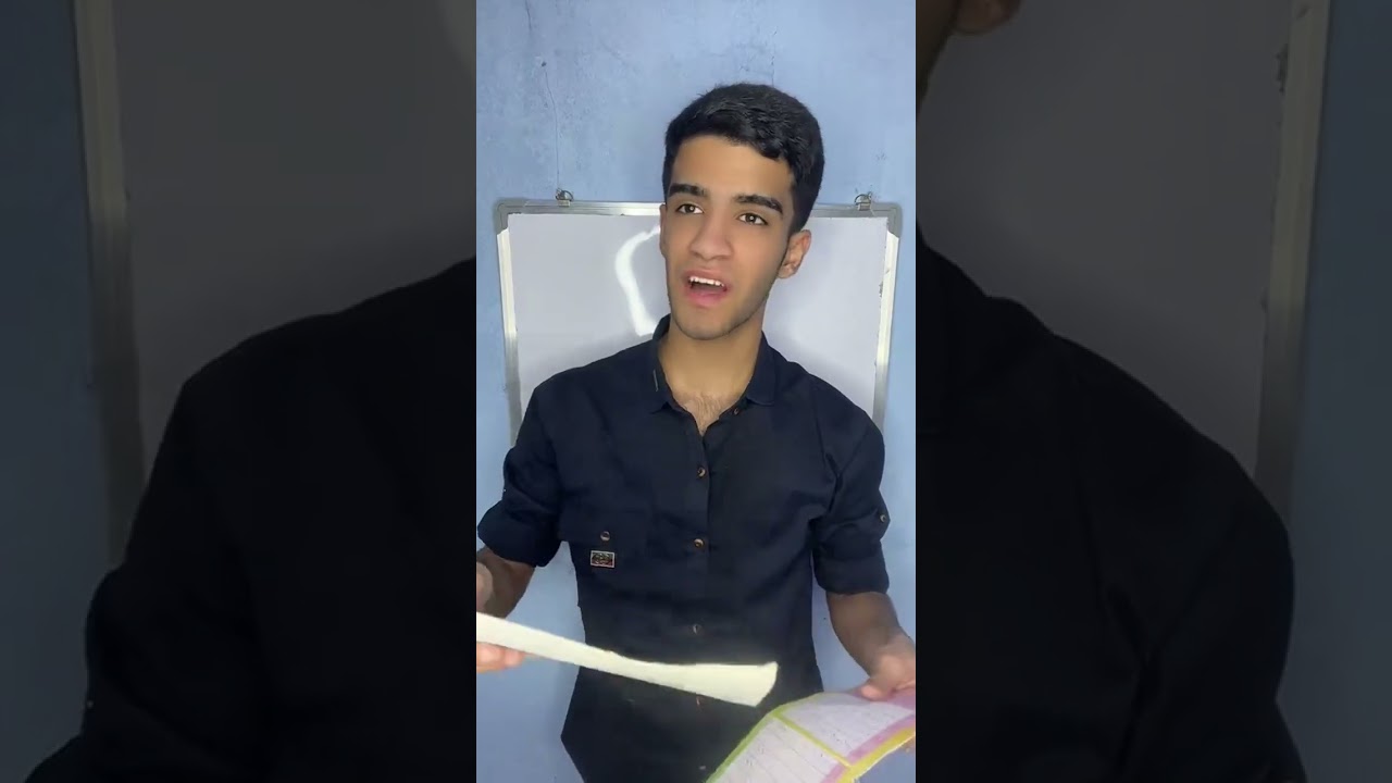 السجاج راسب باخير السنه😂❤️ شترك بالقناه🔥 #ستوريات_يوتيوب