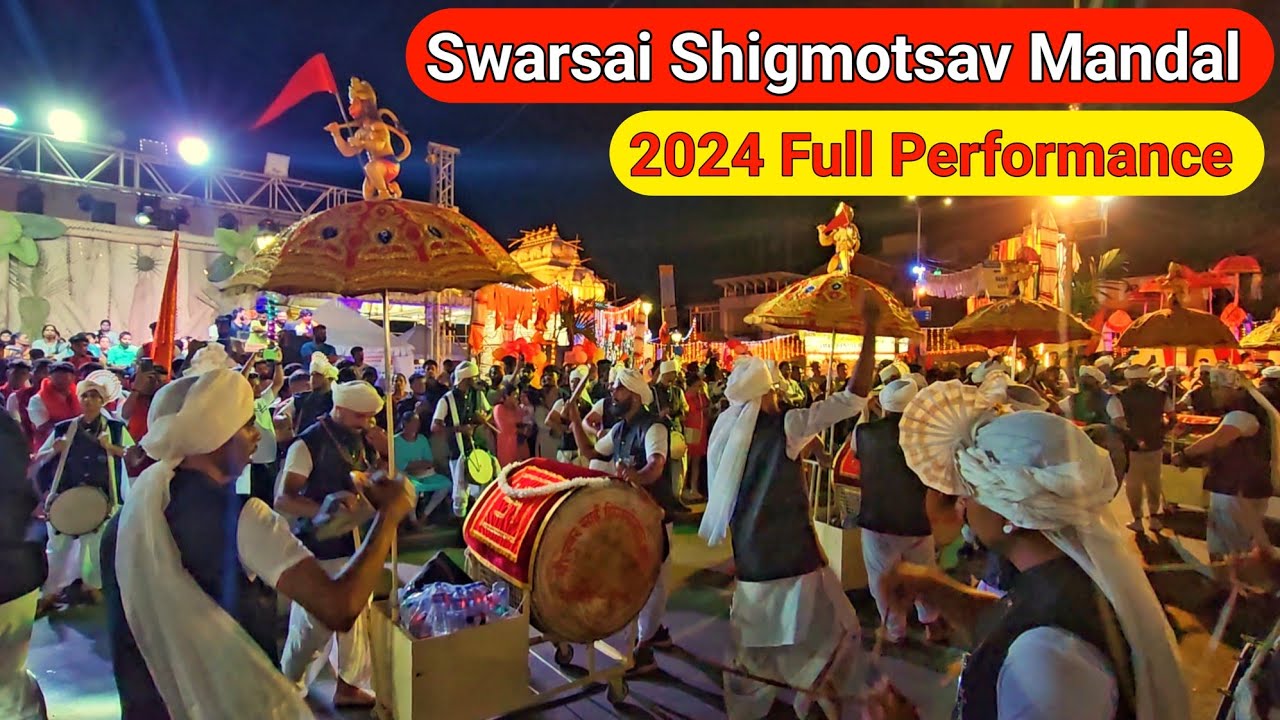 SWARSAI SHIGMOTSAV MANDAL MAPUSA ROMATAMEL 2024 FULL PERFOMANCE | BAPAICHO FATTH #shigmotsav2024