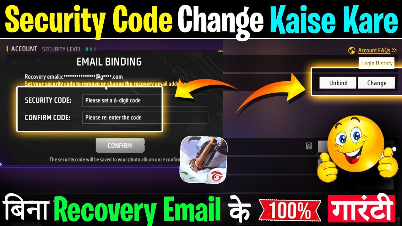 How to Change Free Fire Security Code Without Recovery Email | Security Code Kaise Badle