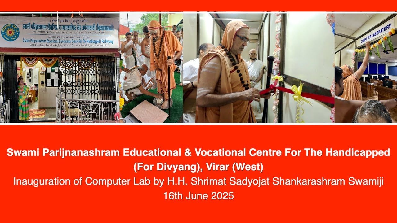 SPEVC For The Handicapped (For Divyang), Virar  - Inauguration of Computer Lab (16 June 2025)