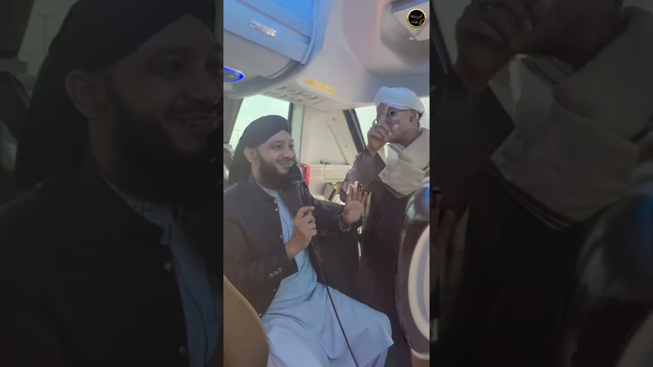 حافظ محمد انس رضا عطاری مدینے شریف کی گلیوں میں خوبصورت کلام پڑھتے ہوئے 