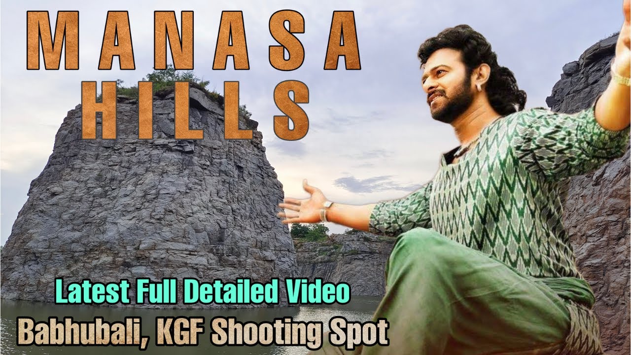Manasa Hills - Bahubali Shooting Place | 4K | Hyderabad