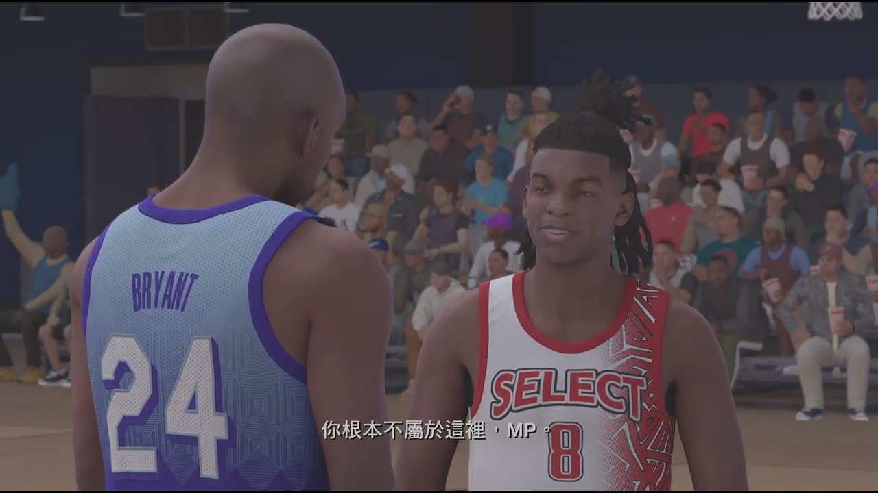 NBA 2K26_成為俱樂部聯盟全名星 挑戰大魔王！讓他知道誰才是會進入NBA的球員😎