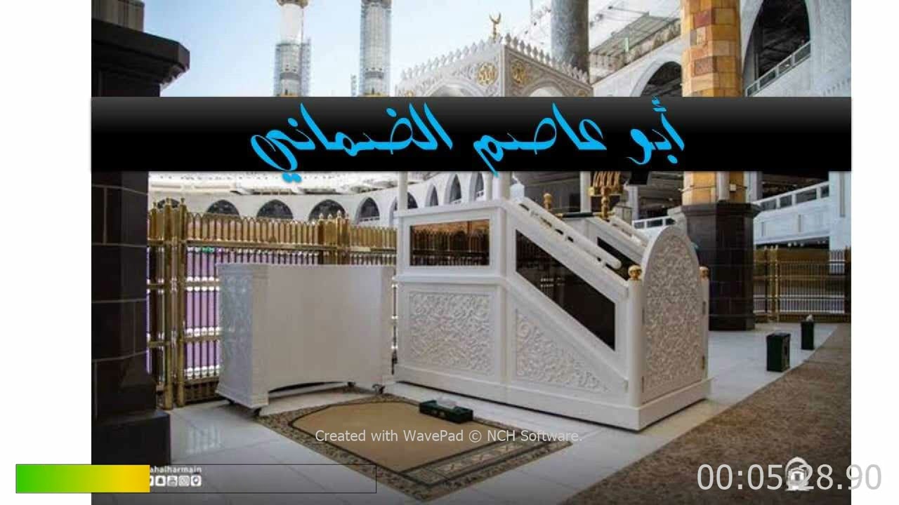 عبد الله بن عمر بن الخطاب رضي الله عنهما