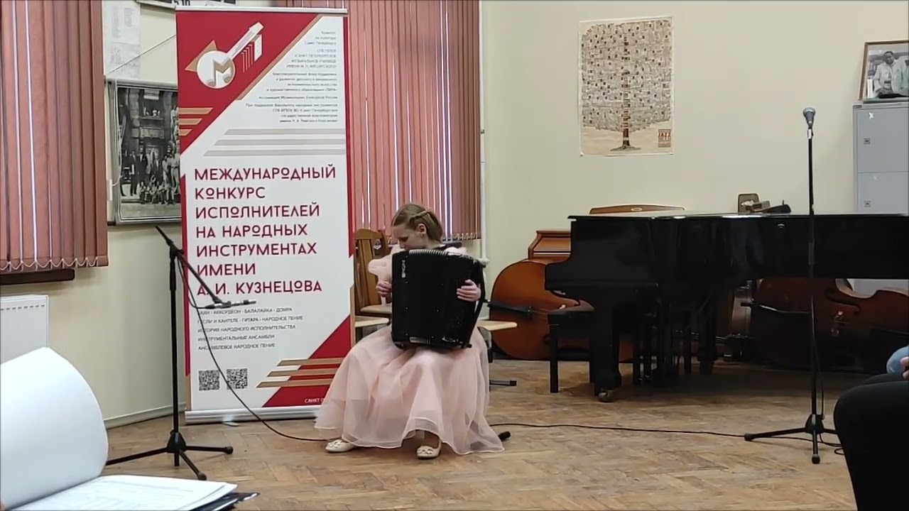 Артём Нижник