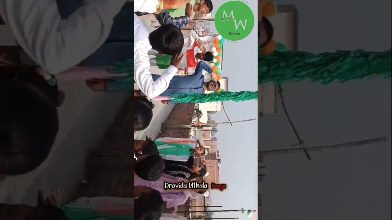 National Anthem Jana gana mana 