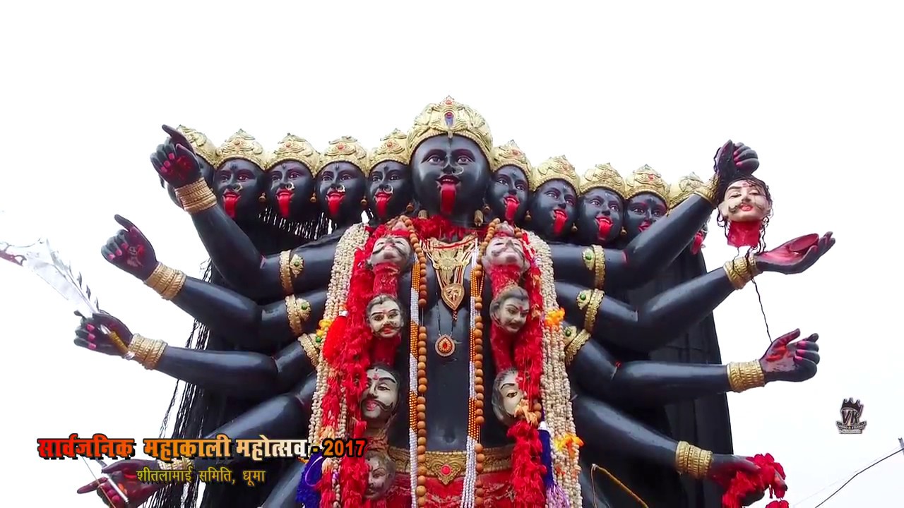 #visarjanbhajan
