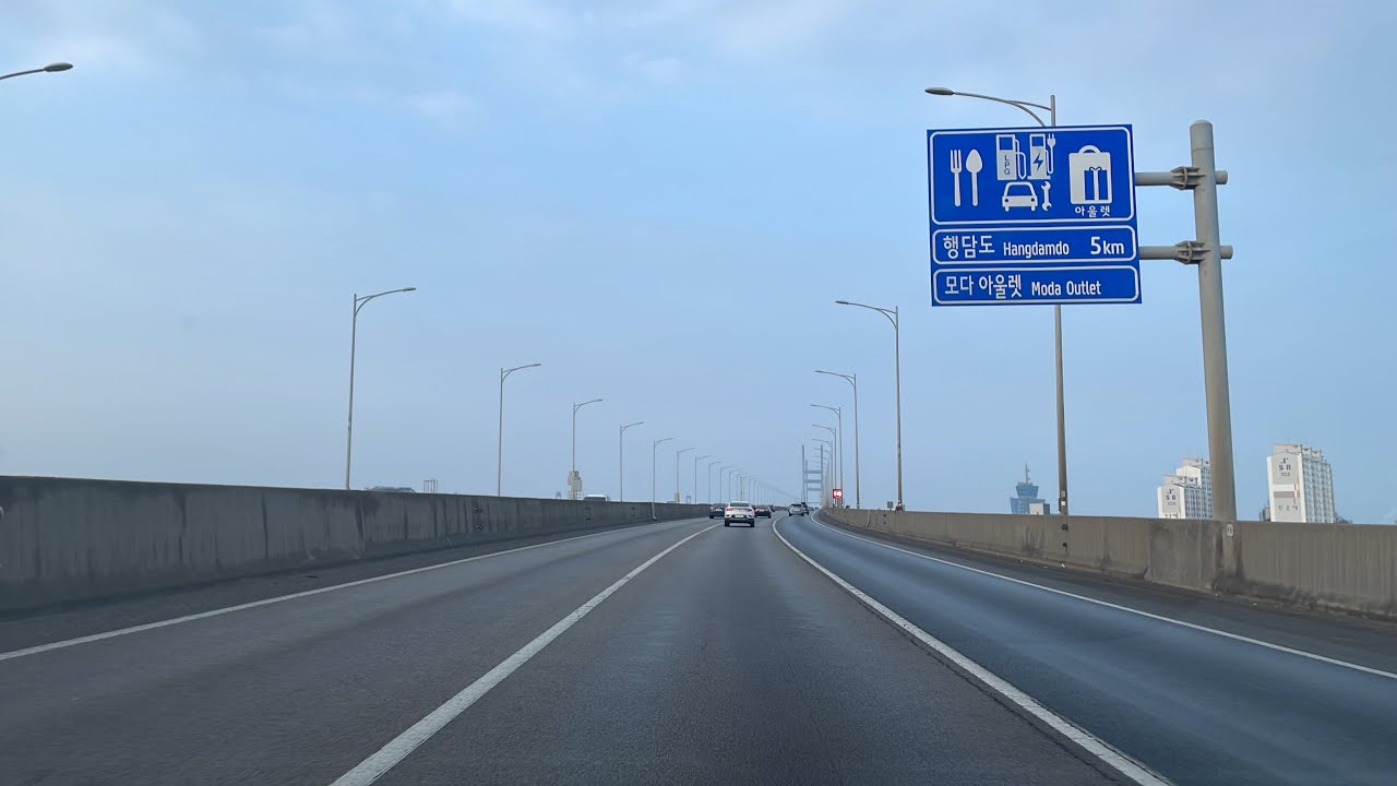 4K Drive 북평택TG - 서해안고속도로 서해대교 드라이브 / southkorea roads