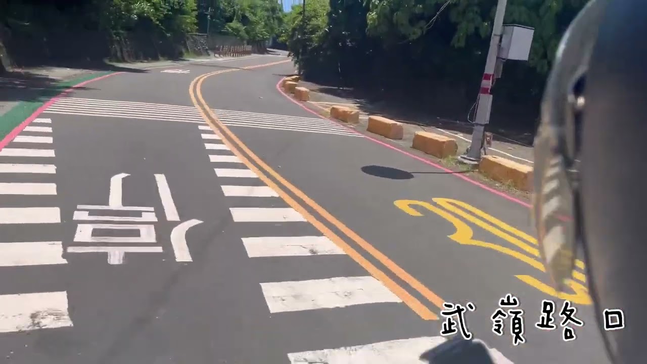 【攻略國立中山大學系列1-交通巡禮！】｜一探究竟中山大學校園～