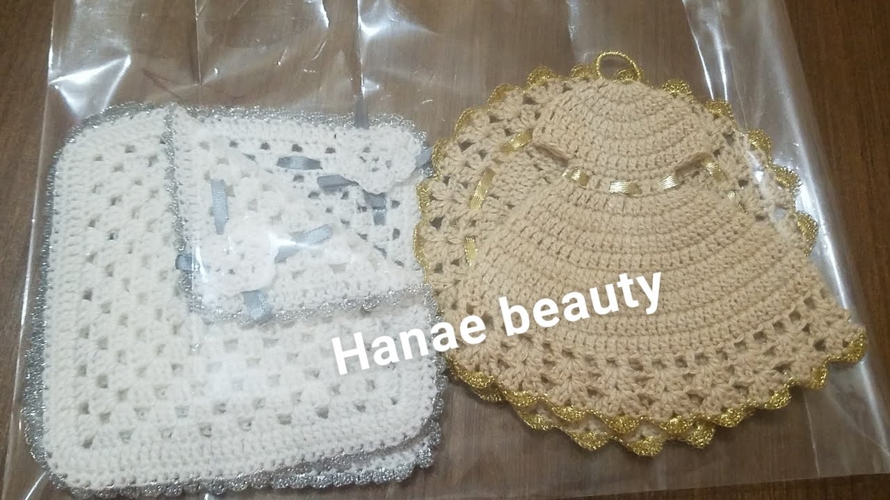 كروشيه/يد ومفرش البراد للمبتدئين سهل جدا  #crochet #crochethanae #hanae
