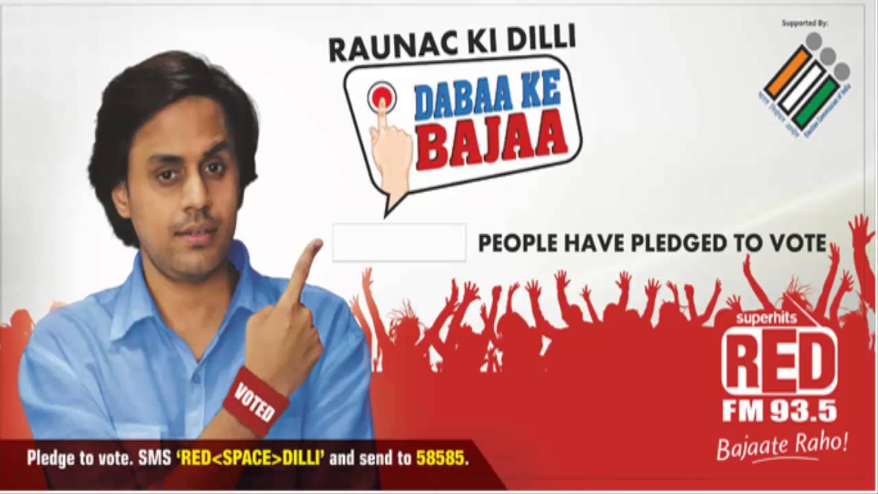 BAUA | 93.5 Red fm - Aaj kal ke bache sambhalte nahi | Latest Best New Funny
