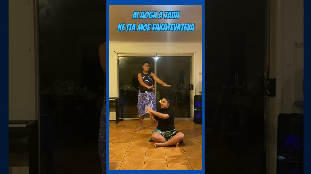 TAU FUATA Combined with Lyrics