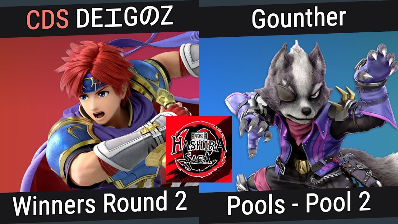 [G&SSL 2026 : DEMON HASHIRA SAGA] Pools - Pool 2 - CDS | DEエGのZ (Roy) VS Gounther (Wolf)