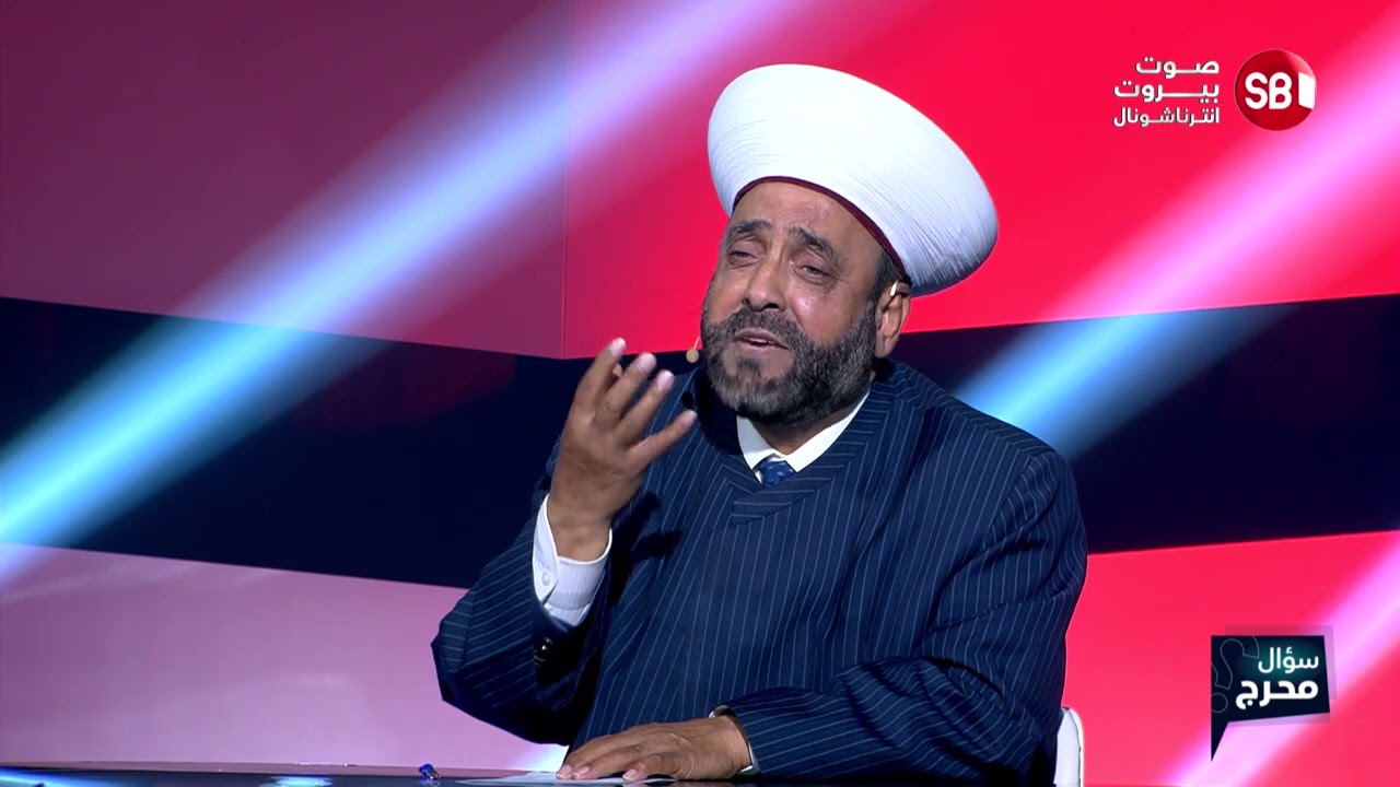 هل يفرض الشيخ خلدون عريمط وضع الحجاب على بناته؟ وهذا رأيه من زواج المتعة