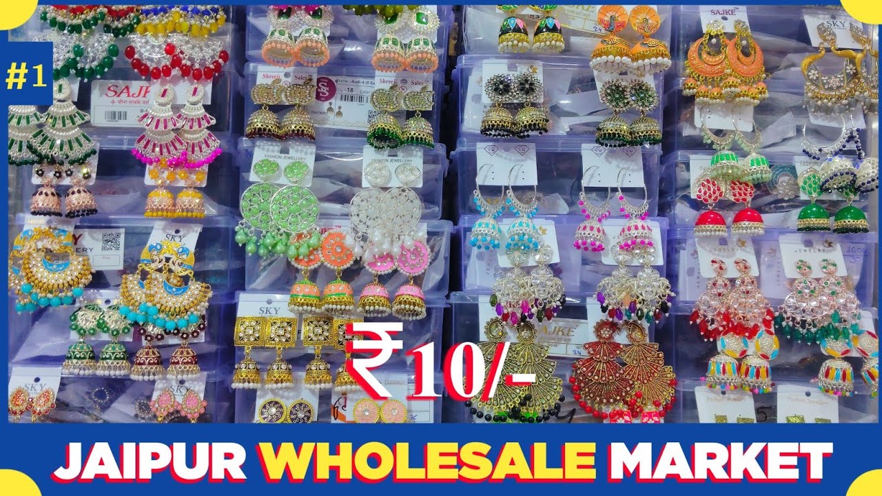 Wholesale Rate Warehouse For Earrings Opened in Jaipur, Business idea, 😱Bahadur Wholesale Market