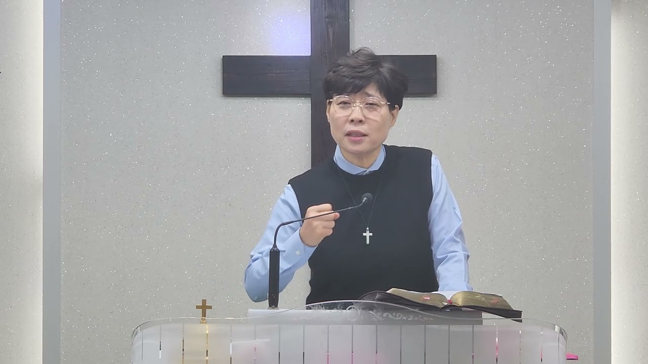 [금요기도회]박해 속에서도 기뻐할 수 있는 이유(마5:10-12)임란숙목사 2026년 2월 13일