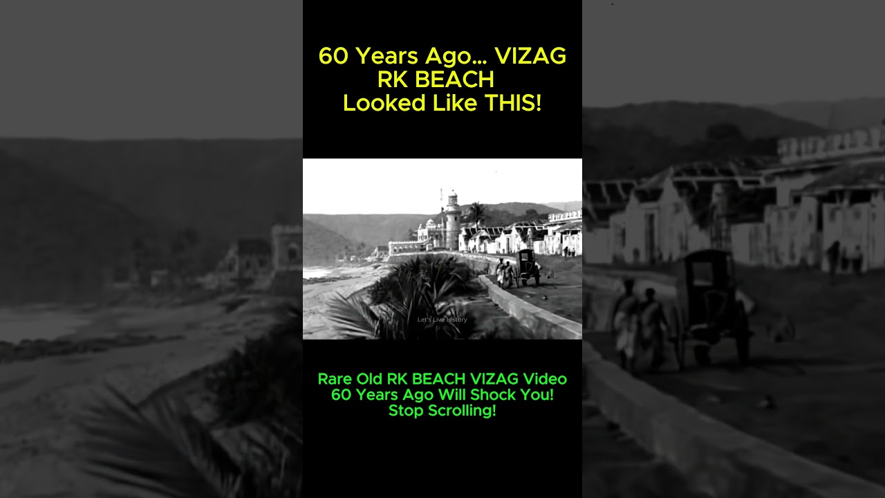 Vizag Beach 60 Years Ago | Rare Old Vizag Video #shorts #history #vizag