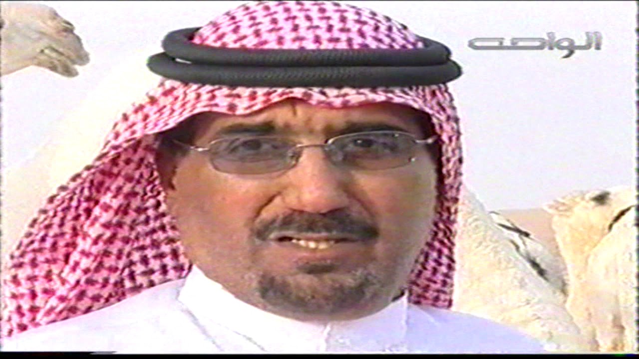 مزاين أبل قبيلة حرب / الحفل الختامي الجزء الثاني ٢٠٠٧ م